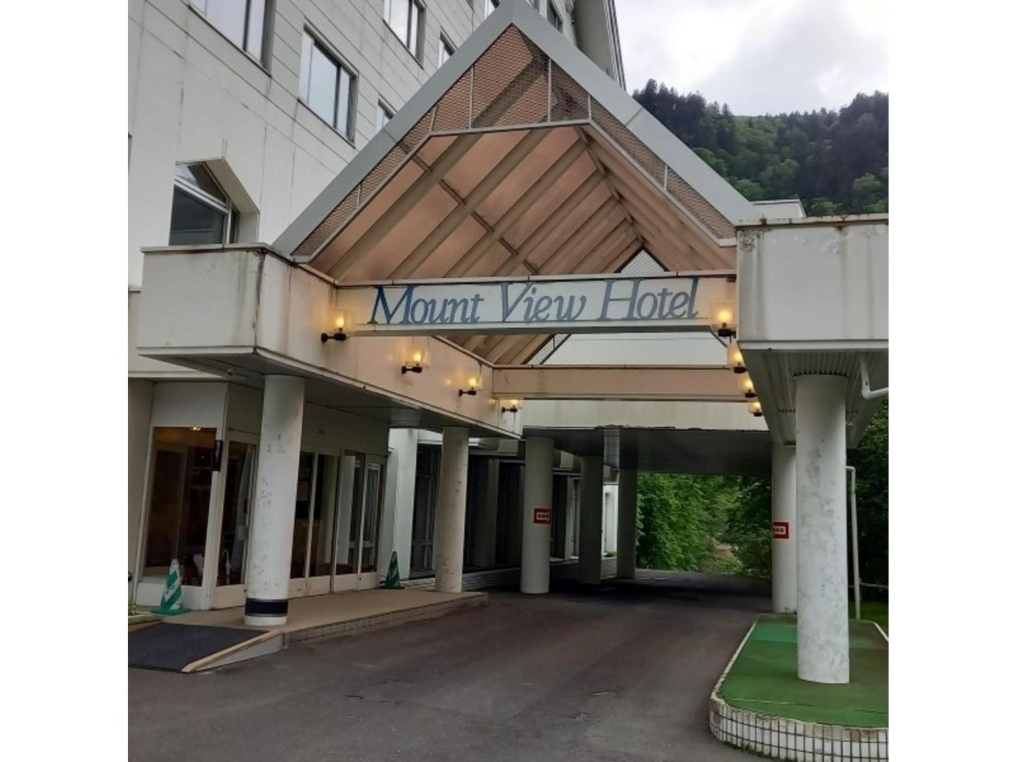 Mount View Hotel - Vacation Stay 40105V Kamikawa  Exterior photo